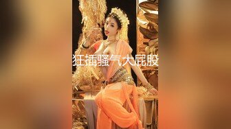 专约良家大神『jaacckk999』最新流出❤️古典舞学妹 白富美留学生 白虎小萝莉 众多骚婊 羡慕大神的钞能力 夜夜做新郎03年女仆1 (5)