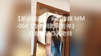 NACR-571 美人妻的過錯 東凜