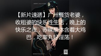 众筹购得摄影大神PureBeauty作品【自慰成瘾的女大生】小尤物E奶依依全空演绎