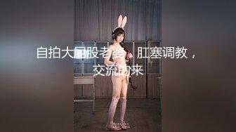  2024-06-29 天美传媒TML-056胖猫的逆袭