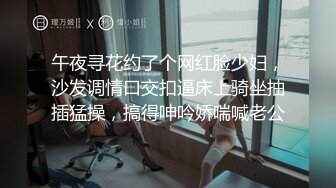 AI明星换脸系列▶▶迪丽热巴 白丝巨乳中出 下