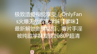 【新片速遞】  ✨泰国淫趴皇后「honeytipsy」男女人妖通吃OF多男多女混战实录 输了电子游戏就要接受内射的惩罚！（一）