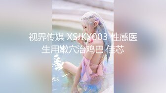 2023-8流出乐橙酒店偷拍 学生情侣放假结伴旅游喝饱吃足一天干3炮隔壁房同学过来嬉闹