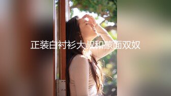 【新片速遞】  粉嫩姐妹花宾馆开房和按摩技师小哥啪啪,戴上盈盈剔透套套爆艹白虎嫩B