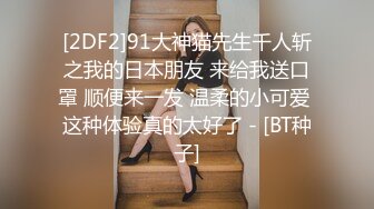 孟若羽.拜金女儿勾引继父.生性放荡淫乱求疼爱.蜜桃影像传媒