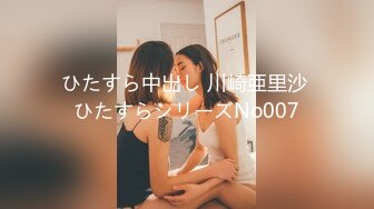 前回の撮影で处女丧失してから1ヶ月「セックスで気持ち良くなってみたい」と再出演！紧张しっぱなしの初デートに密着！リラックスできるよう2人きりにしてみたらいちゃいちゃエッチにハマっちゃったみたいです 小森はるき（21）