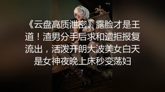  稀有露脸 高端摄影ACG业界女神爆机少女喵小吉小清新蜜桃乌龙粉色少女蜜鲍愈加饱满 无比紧实的感觉