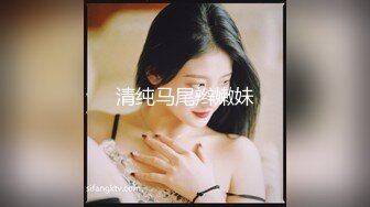 【源码录制】七彩主播【美乳翘臀妹妹】6月25号-7月2号直播录播❣️高颜值东南亚主播❣️极品身材粉嫩馒头逼❣️【24V】1 (3)