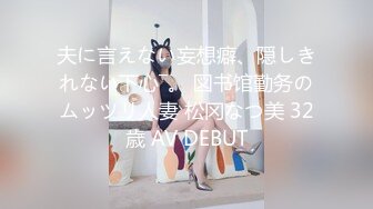 【极品❤️美少女】精主TV✿ 麻衣Cos和情趣兔女郎的色情游戏 诱人黑丝性感美腿 足穴惩罚蜜臀榨精 撞击中出上头内射