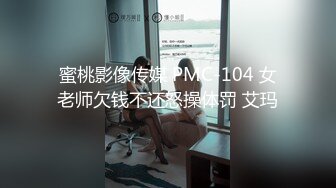 abbyxoxo 用身体换分数 老师玩弄学生的身体