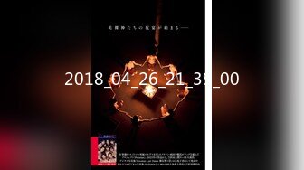 星空無限傳媒 XKTV129 我與阿姨的風流往事 董潔