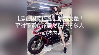 (麻豆傳媒)(mpg-0122)(20231113)比老婆刺激的新品騷逼-管明美