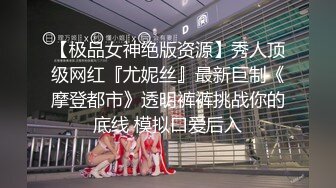 【新速片遞】 可爱网红 ·Ts彬宝 ♈· 一次两个哥哥约，吃两根肉棒，边吃边骑，被哥哥艹得菊花疼，射超多！