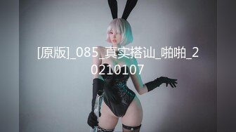 -骚熟女3男1女4P啪啪 穿上灰丝69口交一起玩弄边口边后入