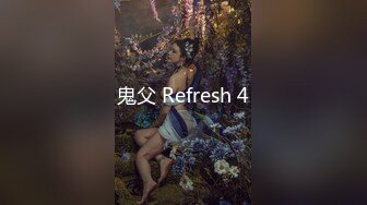 绝美校花女神来袭！【美伢】白虎一线天超粉嫩~撸死我了~ (2)