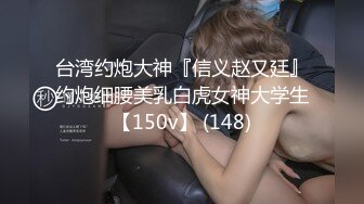 豪华套房偷拍-白嫩漂亮的短发美女和男友啪啪时没一会男的就射了,看美女的表情好像很不满意,太浪费了!