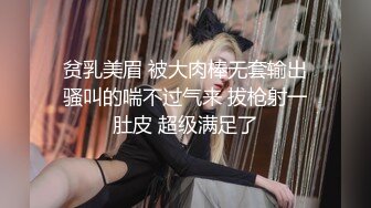 ✿萝莉猎手✿ 最新91大神专攻貌美萝莉少女▌唐伯虎 ▌极致欣赏抽插学妹 圆润蜜臀湿淋淋小穴 大龟头尽情刮擦蜜壶 (1)