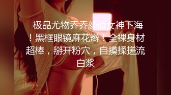 大学女厕偷拍有着一个大阴蒂的漂亮学妹