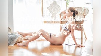 -大肚子孕妇为赚零花钱自慰掰穴 黄瓜手指抠B 撅起屁股特写阴户 (6)