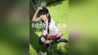 (精東影業)(jdxyx-032)(20231119)情趣用品真人訪問-廣瀨琉奈