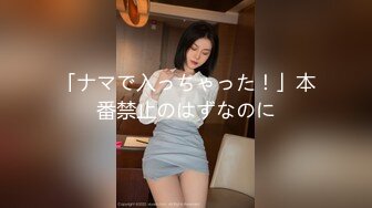 巨乳饑渴小少婦居家偷情私會帥氣小鮮肉啪啪打炮 手擼吃雞巴撅著大白屁屁被無套輸出 高潮體外爆射 原版高清