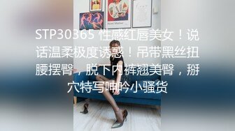 长沙美宜佳的瑜伽少妇，约出来酒店，还自带了情趣蕾丝，撅起屁股在浴缸待插，洗的真干净，插得爽爽！(8)