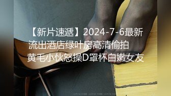 ROE-216 巨乳媽媽因為要幫偷竊的女兒贖罪被3P姦成性奴還...(AI破壞版)