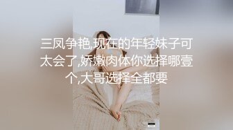 麻豆传媒 MDX0194 女业主出言不逊 男保安上门强操