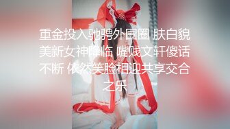 【完整版上集】面具小贱零一下吃两根大鸡巴才满足