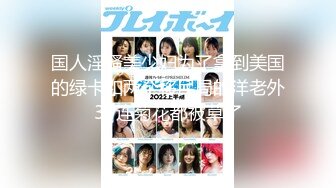 【新速片遞】   【某某门事件】第26弹 女室友偷拍年轻妹子宿舍第二弹，一众妹子春光乍泄专门坑室友，牛逼，牛逼，非常牛逼！[115.37M/MP4/00:03:24]