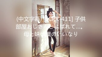 【新片速遞】成熟女性的魅力也是挺不错的，丰满柔软肉体逼逼湿润水多会叫床，性奋鸡巴硬猛力操了三次才满足累趴了【水印】[2.23G/MP4/01:17:22]