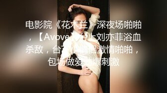 知名P站国人网红美女Lexis啪啪新作-完美女神和炮友激情大战 首次尝试肛交拉珠 无套骑乘 多精口爆