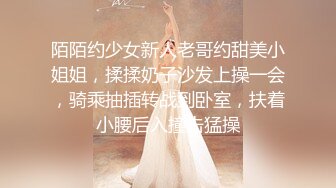 极品校花女神】6.6长腿窈窕丝袜控女神《黑夜色色》哭死~好白菜被猪拱了 这身材颜值呻吟 男的几下就被榨射