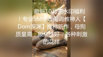 丰满身材骚熟女情趣女仆装双人啪啪