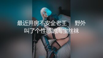 丰乳肥臀 天然大奶 气质熟女！【朱古力】~抠逼揉穴~对镜骚舞【16v】 (7)