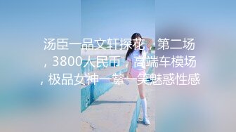 FC2-PPV-3165304 [露脸美丽苗条] 我已经打败了无法克服晚上外出深夜习惯的美女的根源