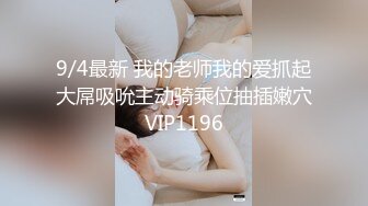 长发女白领的鲜嫩多汁的无毛鲍，被超近的镜头捕捉到