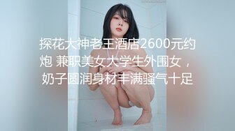 (蜜桃傳媒)(pmc-310)(20221129)實習女醫師被科主任潛規則-莫夕慈