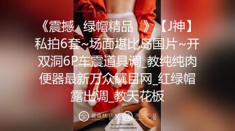 STP28041 网友投稿表哥酒店大鸡巴爆操反差婊大二表妹 - 蜜汁四溢