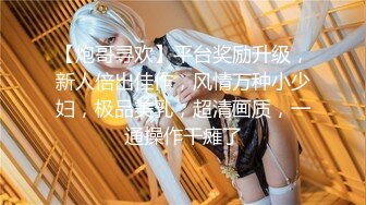 【新片速遞】 轻熟女美少妇露脸躺下第一人称自慰，手指不停的刺激阴蒂，大姨妈来了不停有血流出