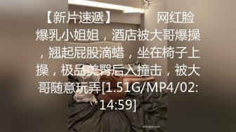 Part 4【京东快递顺丰快递】奶一学弟最新制服真实剧情,口完京东口顺丰二者兼之忙不过来,高清原画还原快递帅哥私生活有多精彩