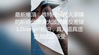 骚母狗在寝室床上偷偷自慰 下 手势认证