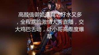 极品眼镜嫩妹【吧唧小可爱】两小美女轮流秀玉体 揉奶扳逼自慰【10v】 (5)