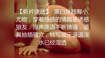 女神级吊带黑衣御姐 这风情轻易就让男人欲火焚身