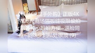 绝世女神~【aerri_lee】最好看的大秀~像亲身体验！超清，极品女神 赞！