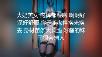 ⚫️⚫️坑神男扮女装潜入商场女厕，隔板缝中连续偸拍超多女性方便，多个年龄段，各种圆润大屁股