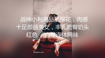 如假包换 正宗白皙美腿美少女，脸蛋儿长得像个洋娃娃