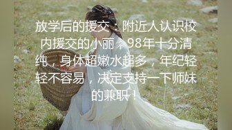 【极品女神❤️顶级骚货】越来越喜欢被抱着操了 哥哥好有力量 频率也好快 逼要被干烂了 又挨操，又要录，还得告诉哥哥该怎么插我，宝宝心里苦啊 (2)