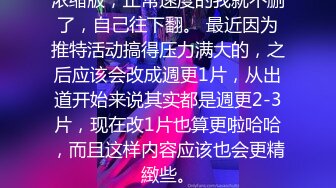 -0305关晓彤