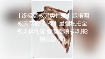 ❤️❤像混血的漂亮小姐姐，性感情趣装黑丝美腿，扒开内裤扣骚穴，手法熟练疯狂揉搓，爽的娇喘不断